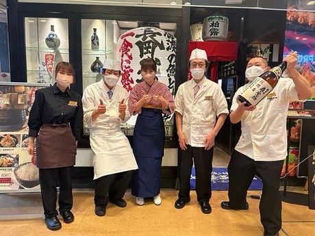 佐渡の魚と村上牛　長岡釜蔵総本店のアルバイト・バイト求人情報-05