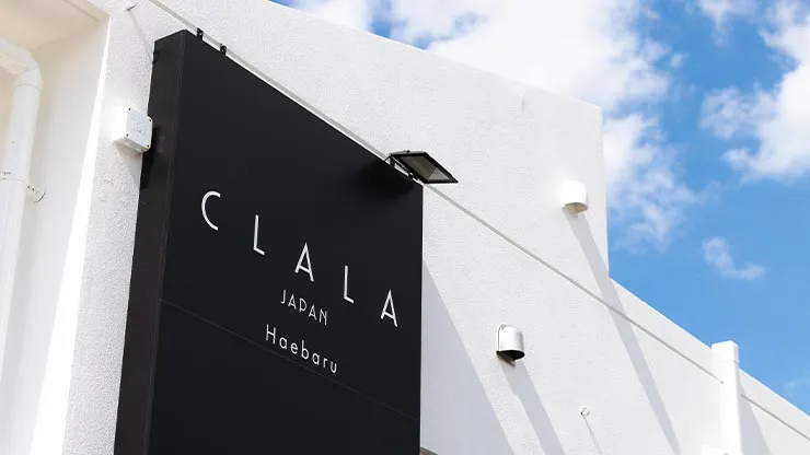 CLALA JAPAN Haebaruの求人・転職情報