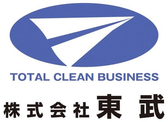 株式会社　東武　会津中央病院のアルバイト・バイト求人情報-02