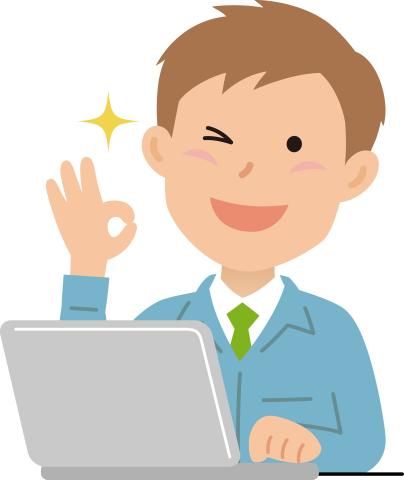 株式会社アイ・プラスの求人・転職情報