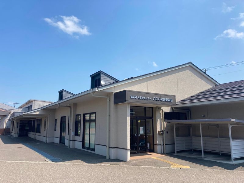 株式会社ヴァーテックスの求人・転職情報