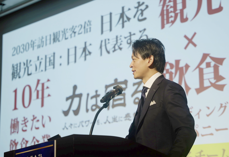 新事業立上げ【観光×飲食:英語中国語使った店舗ビジネス】
