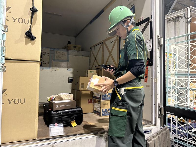 ヤマト運輸(株)　円山南営業所