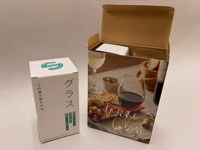 シナノ紙工株式会社-0004の求人・転職情報