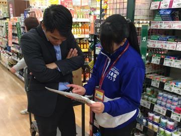 株式会社ロッテ/新潟市中央区、東区、南区周辺エリアのアルバイト・バイト求人情報-03