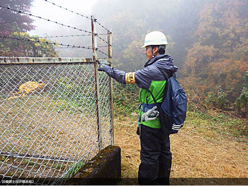 株式会社水光建設コンサルタントの求人情報