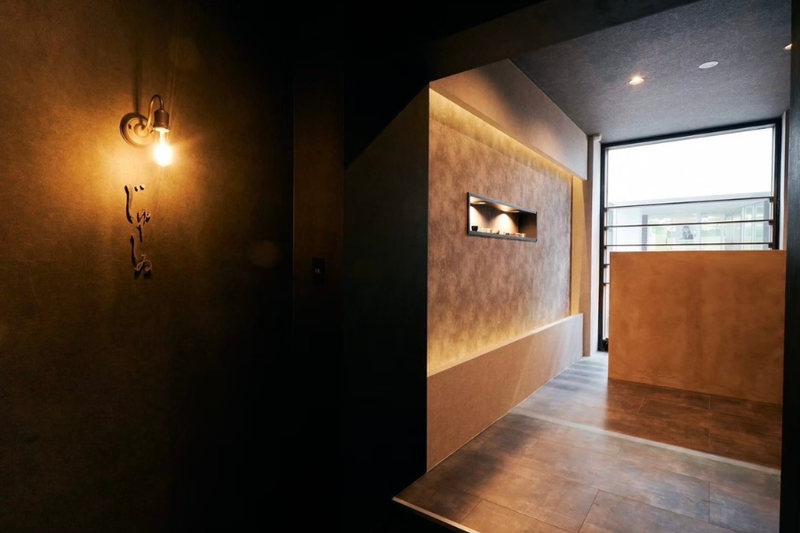 和牛肉酒場 じゅーしゐ 戸塚駅前店のアルバイト・バイト求人情報-04