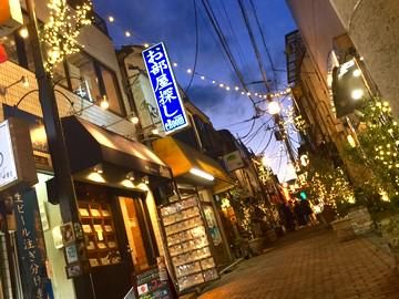 株式会社イールーム　中野店のアルバイト・バイト求人情報-02