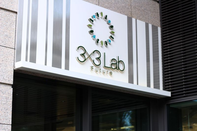 株式会社イーストの求人・転職情報