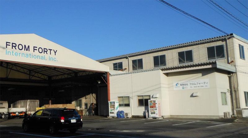 有限会社フロムフォーティの求人・転職情報