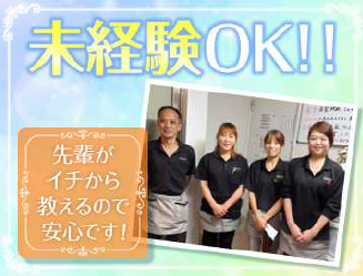 HOTEL Dior7郡山のアルバイト・バイト求人情報-01