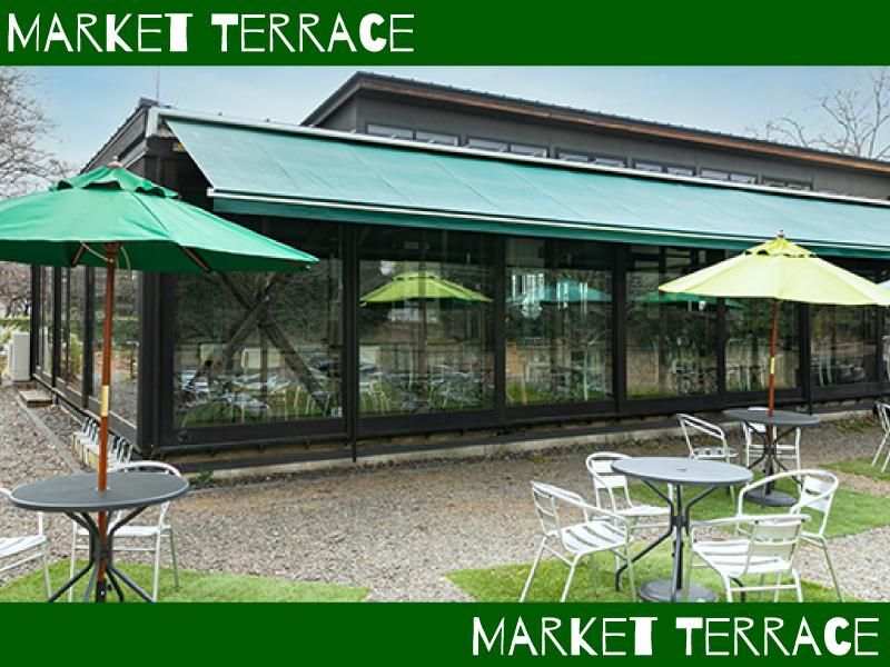 マーケットテラス株式会社の求人・転職情報