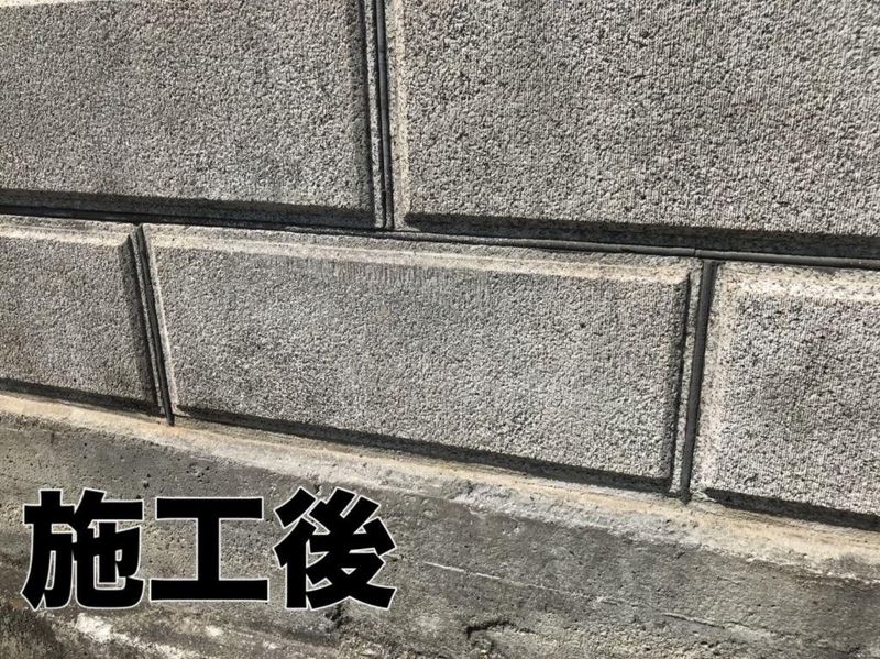 MUSE有限会社のアルバイト・バイト求人情報-05