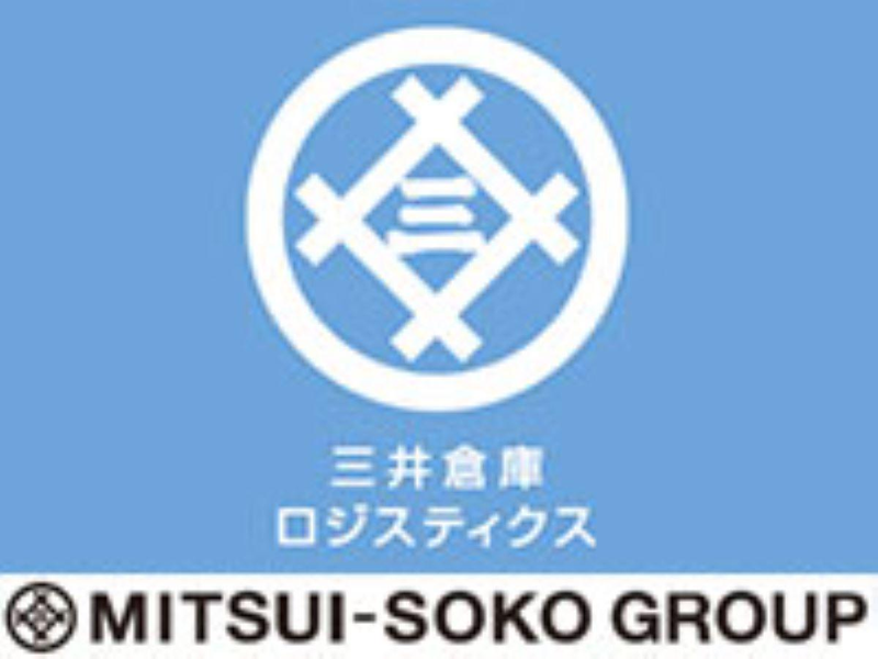 三井倉庫ロジスティクス株式会社