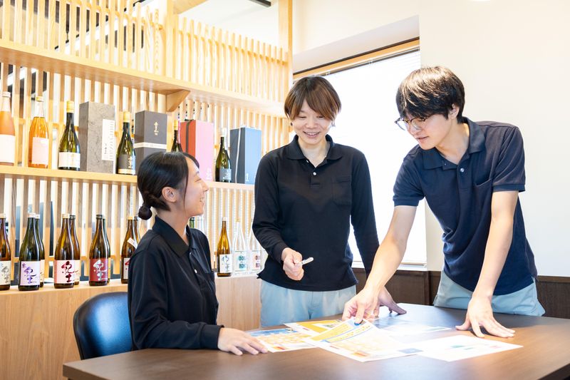 平和酒造株式会社