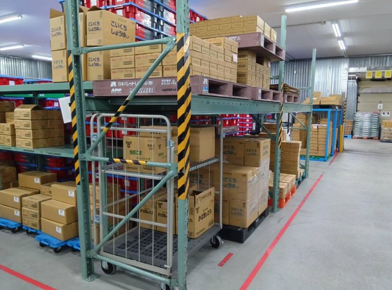 テジマ株式会社　姶良DC