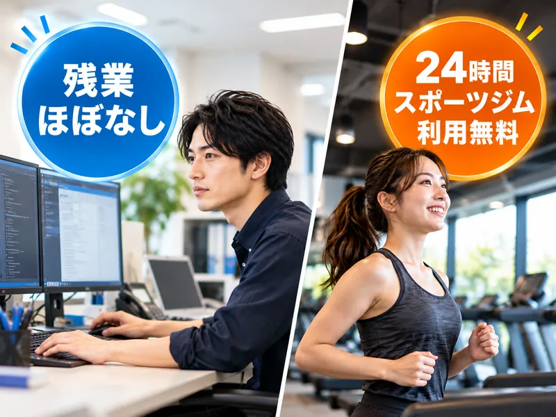 株式会社精密スプリング製作所の求人・転職情報