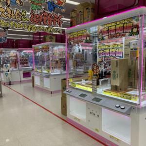 お宝買取団　高松伏石店のアルバイト・バイト求人情報-03