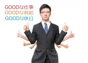 株式会社ミライ・エル