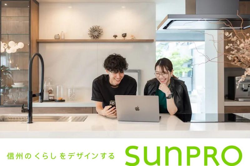 株式会社サンプロの求人・転職情報