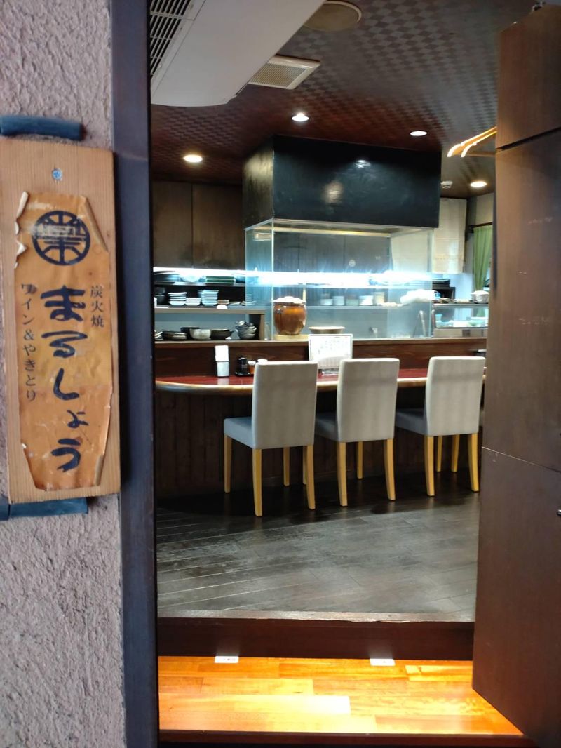 炭火焼まるしょう　下通り本店はなれのアルバイト・バイト求人情報-04