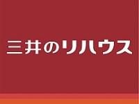 三井不動産リアルティ株式会社