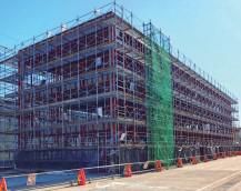 株式会社エド建の求人・転職情報