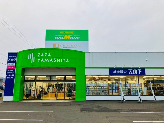 ザザ山下 手稲前田店のアルバイト・バイト求人情報-02