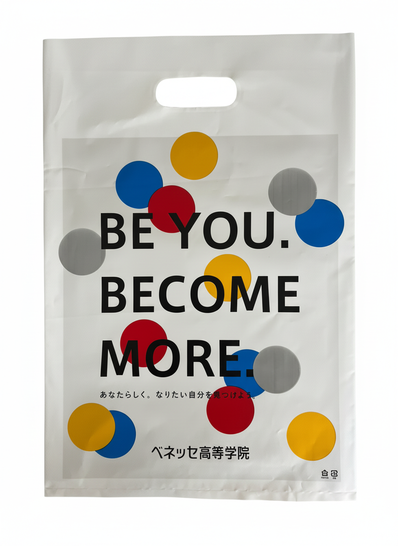 株式会社鴇商(工場:大和市上草柳)のアルバイト・バイト求人情報-03