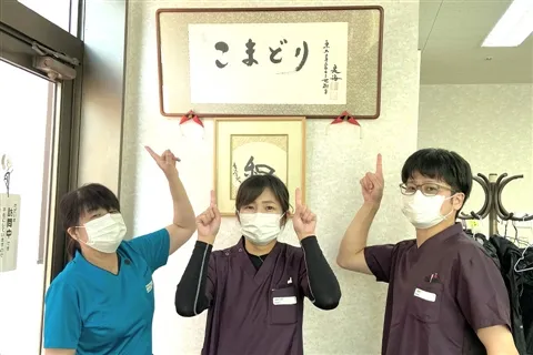 奈良春日病院訪問看護ステーションこまどりのアルバイト・バイト求人情報-05