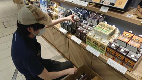 ヒロコーヒー　ギャラリー本店の求人3
