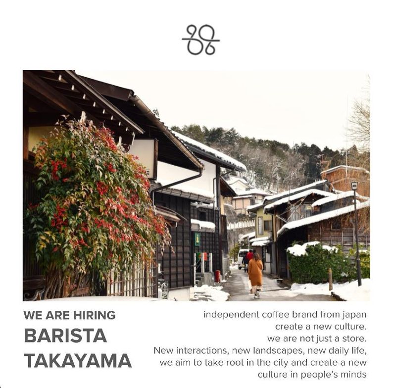 SWAY HIDA TAKAYAMA CAFEのアルバイト・バイト求人情報-03