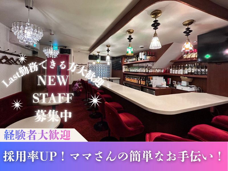 株式会社ANLOOP_千歳船橋のアルバイト・バイト求人情報-04