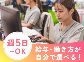 株式会社アンジュの求人・転職情報