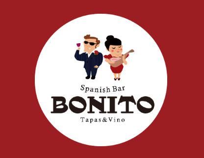 Spanish Bar Bonitoの求人情報