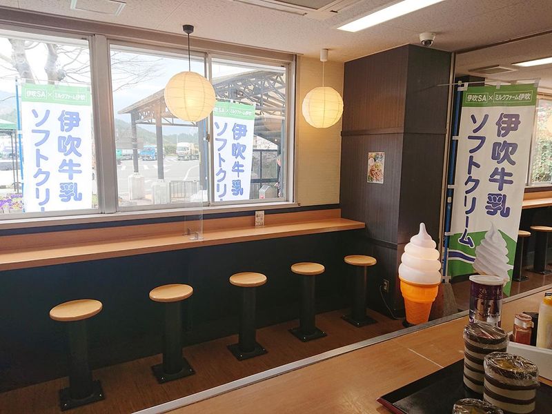 伊吹パーキングエリア下り 食堂(日本観光開発株式会社)のアルバイト・バイト求人情報-02