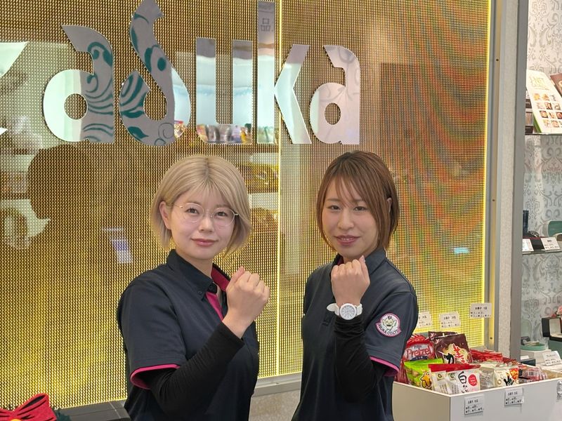 アスカ狭山店のアルバイト・バイト求人情報-03