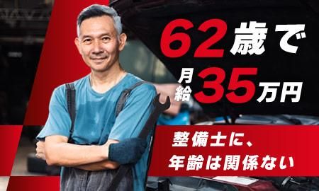 株式会社レソリューションの求人・転職情報