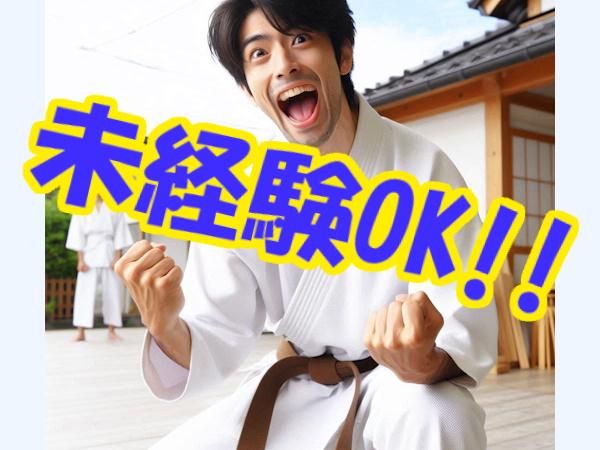 ティー・エム・エス株式会社 日本橋支店　東京都千代田区のアルバイト・バイト求人情報-02