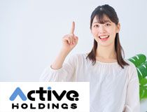 株式会社アクティブホールディングスのアルバイト・バイト求人情報-39