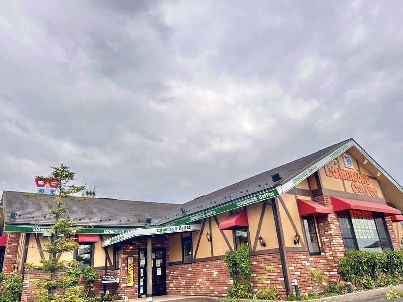 コメダ珈琲店　西那須野店のアルバイト・バイト求人情報-05