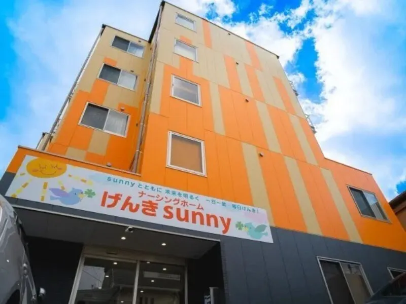 住宅型有料老人ホームげんきsunny(aimer株式会社)のアルバイト・バイト求人情報-01