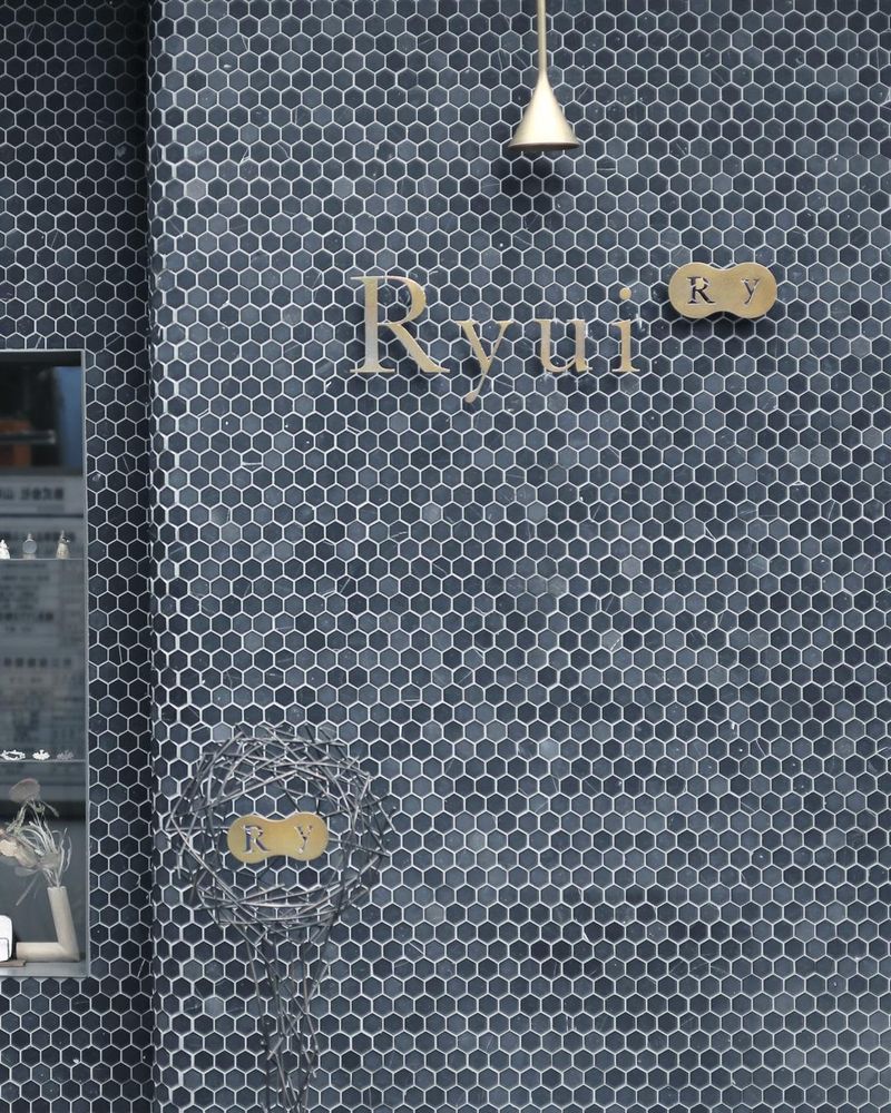 Ryui 西荻窪店のアルバイト・バイト求人情報-05