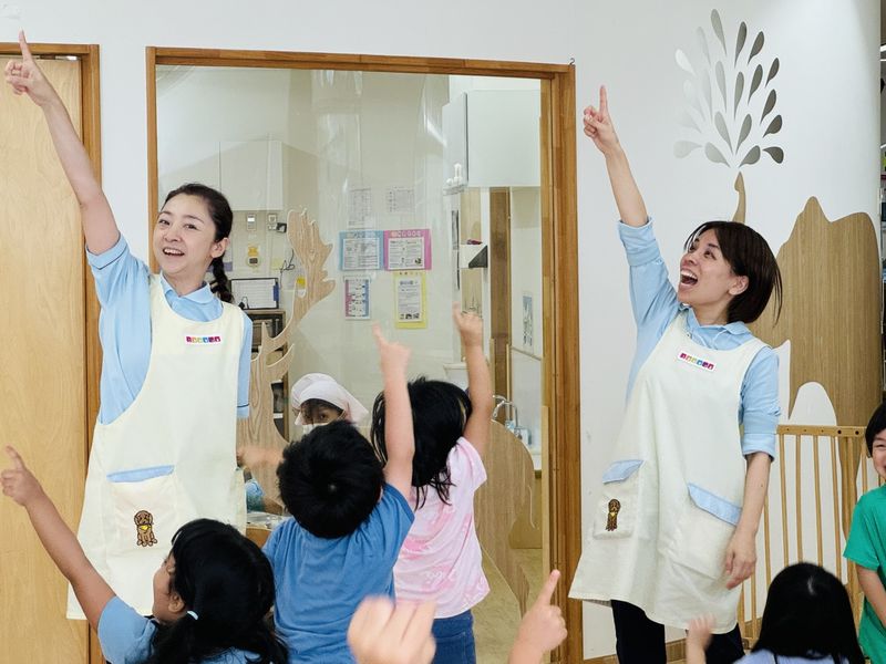 株式会社ニチイ学館の求人・転職情報