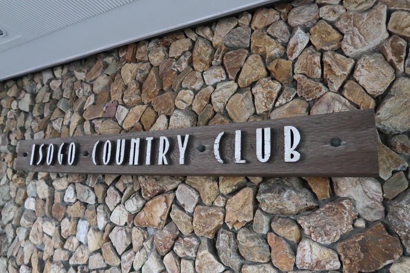 磯子カンツリークラブのアルバイト・バイト求人情報-03