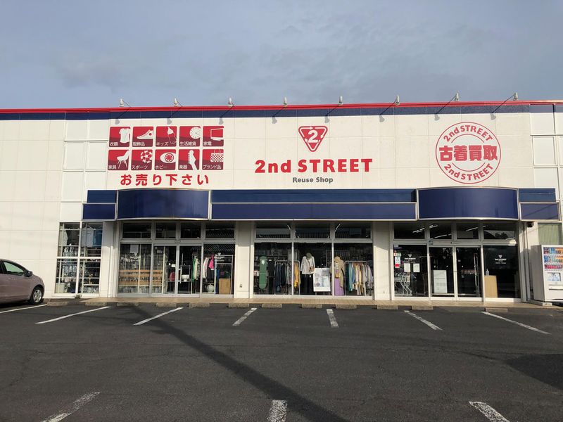 2nd　STREET斐川店のアルバイト・バイト求人情報-05