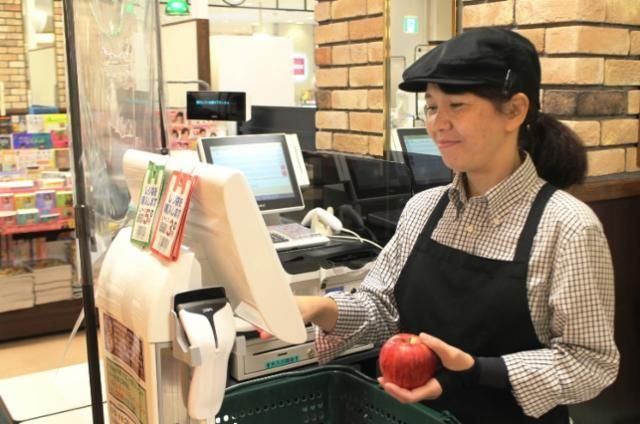 Odakyu OX 秦野店の求人2