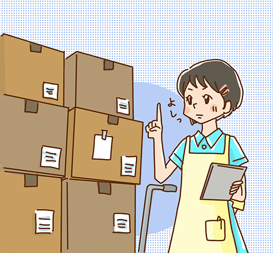 ㈱サンギョウスタッフ