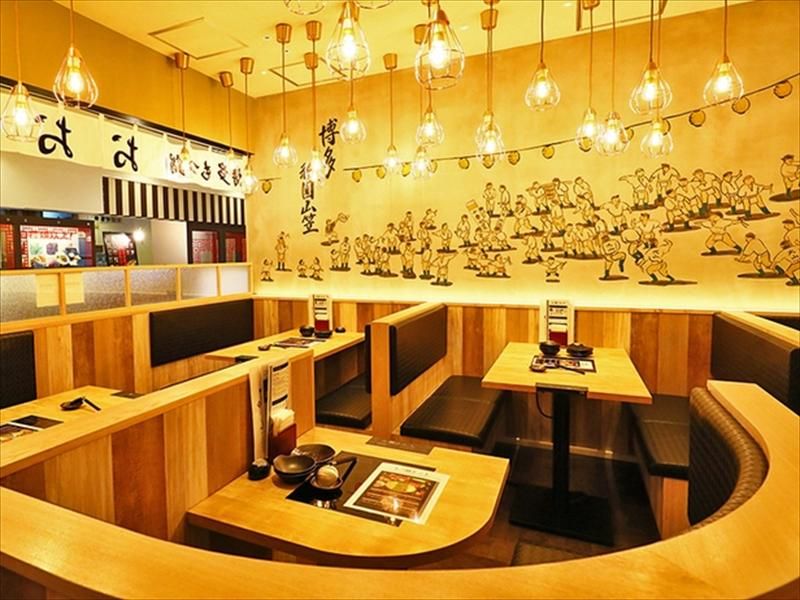 博多もつ鍋おおやま なんば店のアルバイト・バイト求人情報-02