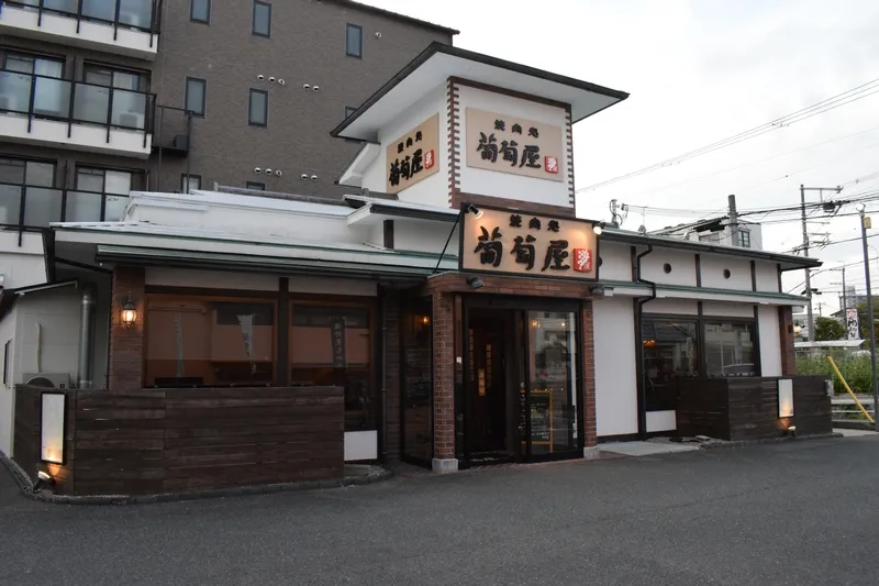 INSOU レストラン株式会社の求人・転職情報